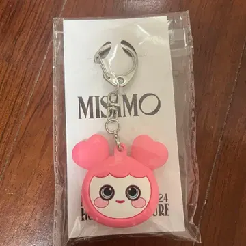 MISAMO HAUTE COUTRE 모브리 키 커버