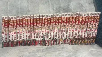 불꽃 소방대 전권