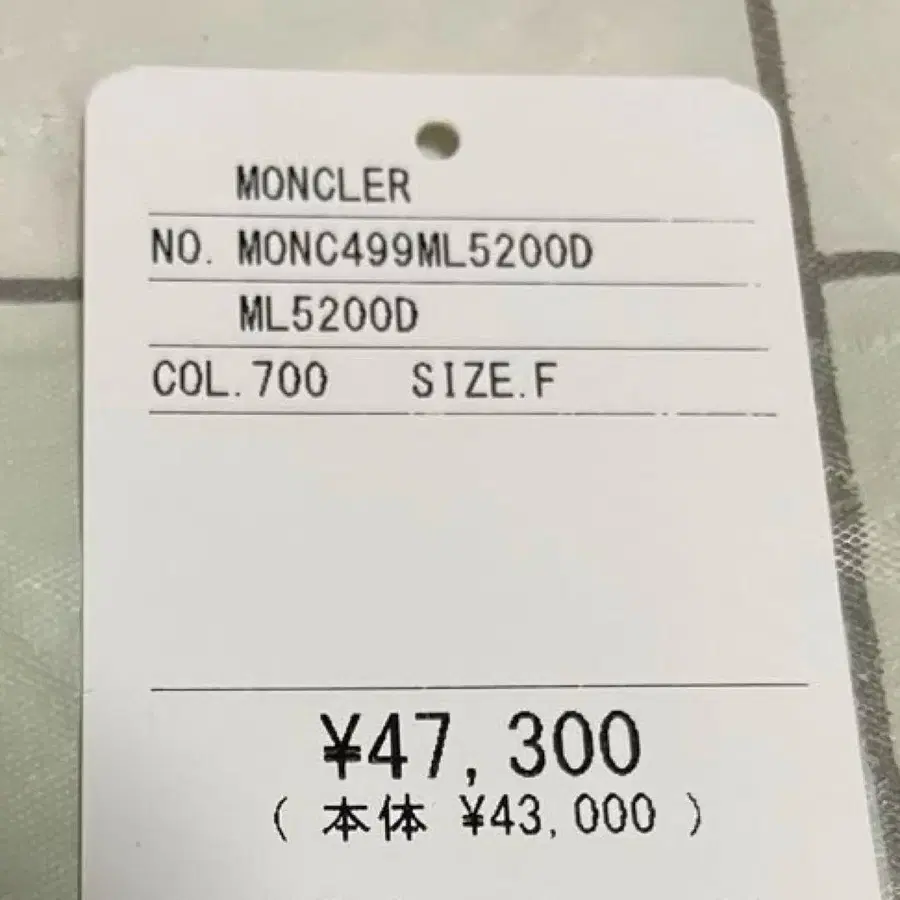 7번째 상품 이미지