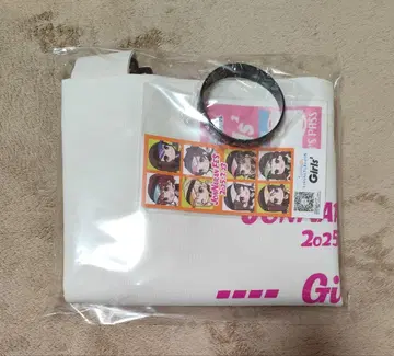 Girls2 죠난란 페스티벌 굿즈