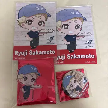 P5R 캔뱃지 레어 엽서 코스터 사카모토 류지 R 베이커