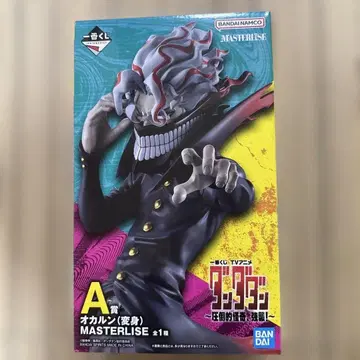 제일복권 다다단 A상 오카룬(변신) MASTERLISE