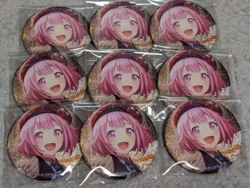 호우 에무 캔뱃지