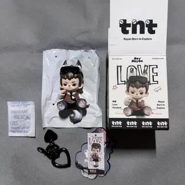 tnt space Boy rayan Love pendant 키링