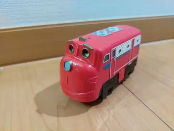 채링턴 큐리오 윌슨