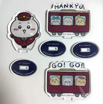 치이카와 (먼작귀) 한큐 기차 트레이딩 아크릴 스탠드