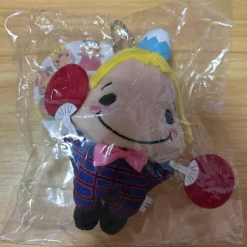 Hey! Say! JUMP 야마다 료스케  봉제 인형