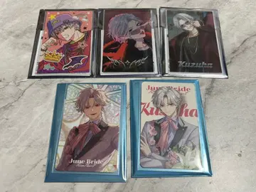 쿠츠하 랜덤 사진풍 카드 5종