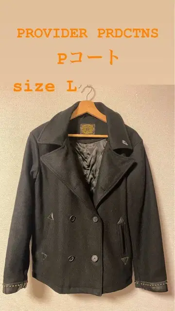 PROVIDER PRDCTNS P 코트 가죽 스터드 size L