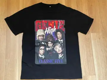 제니하이 T셔츠 XL