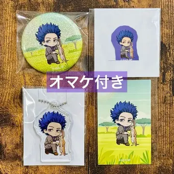 히로아카 토부 동물공원 신소 히토시 SD 캐릭터