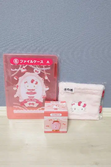 산리오 뽑기 헬로키티 뽑기 3점 묶음 판매