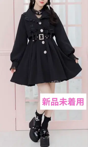 ROJITA 시어 프릴 트렌치코트