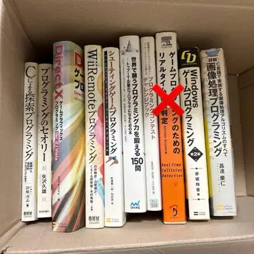 DirectX 게임 그래픽스 프로그래밍 ver.2.1 Vista