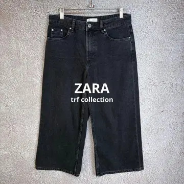 ZARA trf collection 와이드 데님 배기 팬츠 블랙