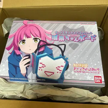 러브 라이브 니지가사키 오토 모션 컨버트 루나쨩 보드