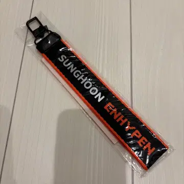 ENHYPEN 스트랩 성훈