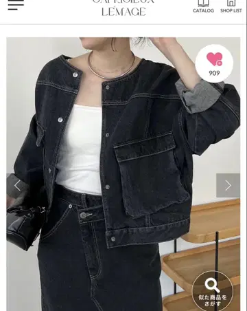 CAPRICIEUX LE'MAGE 노카라 데님 자켓