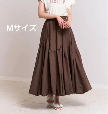 herlipto Random-Tiered Balloon Skirt