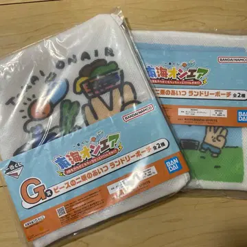 도카이 온에어 제일복권 랜드리 파우치 세트