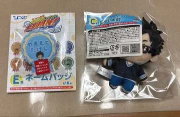 가정교사 히트맨 REBORN! 히코쿠지