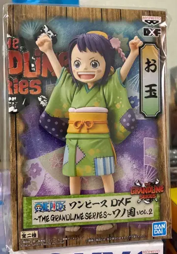 원피스 DXF 오타마 와노쿠니 Vol.2