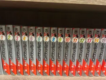 닥터 K 전 5권 슈퍼 닥터 K 전 22권 문고판 전권 세트 전권 초판