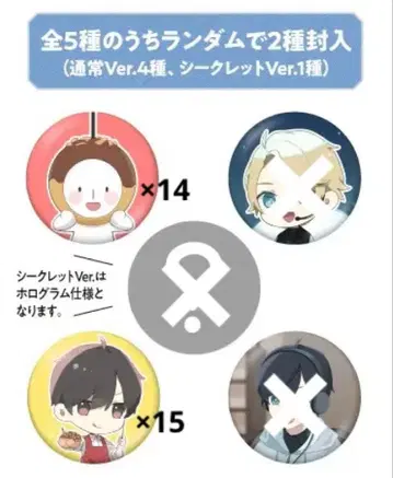 포키오 & 포키마루 랜덤 캔뱃지