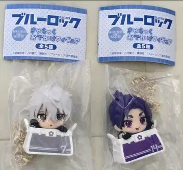 블루 록 캐릭터 외출 피규어 나기 세이시로 미카게 레오