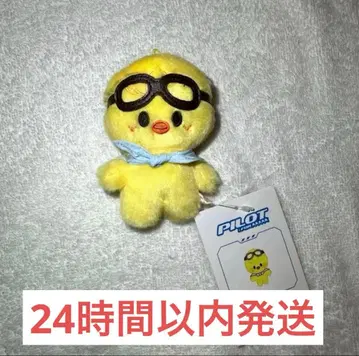 [ 미사용 새상품 ] PILOT 필릭스 봉제 인형