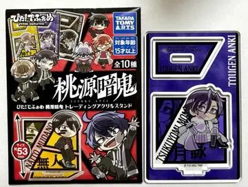 도원암귀 피타!데포메 트레이딩 아크릴 스탠드 도우카 츠쿠요미