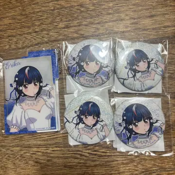 Something Blue 명성 에리카