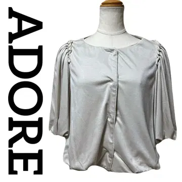 새상품급 ADORE 어도어 상의 가디건 볼레로 베이지 M 사이즈