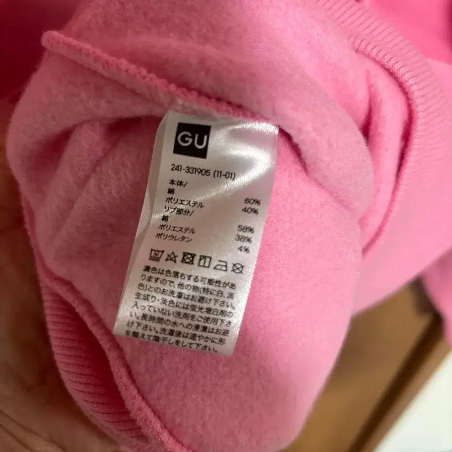 4번째 상품 이미지