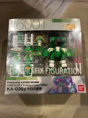 케로로 픽스 피규레이션 #6001