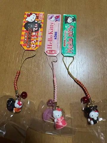 지역 한정 키티 3개 세트 (효고)