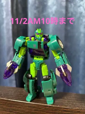 트랜스포머 와스피네이터 11/2 AM 10시까지