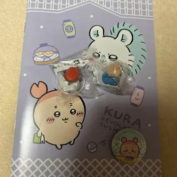 치이카와 (먼작귀) 쿠라스시 피규어