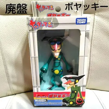 얏타맨 피규어 YMM-FD04 보얏키