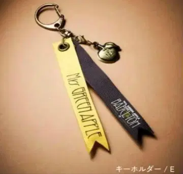 미세스 그린애플 바벨 가챠 키링