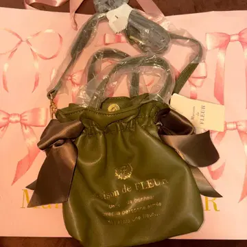 Maison de Fleur 올리브 숄더백