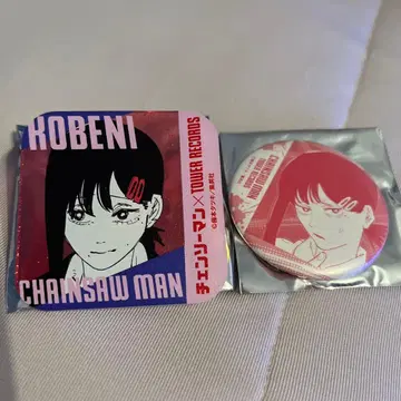 체인소 맨 코베니 캔뱃지 타워 레코드 원작