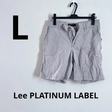 Lee PLATINUM LABEL [L] 베이지 숏팬츠 착용하기 쉬운