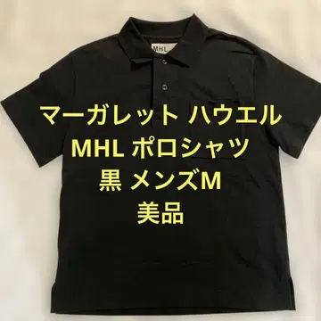 마가렛 하우엘 피케 셔츠 블랙 M 사이즈 새상품급