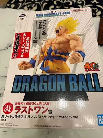 제일복권 DRAGON BALL 40th ~그 첫째~ 라스트 원상 덤 포함