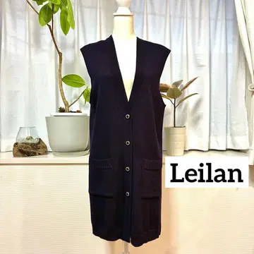 Leilan 니트 베스트 사이즈 9 다크 네이비
