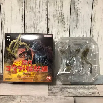 새상품 격조 시리즈 역대 고질라 괴수편 파트 메카 킹 기드라 (1991)