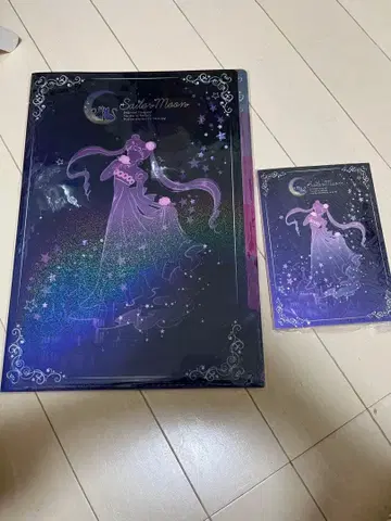 세일러문 A4 클리어 파일과 메모장 세트