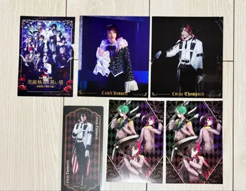 아크스테 루카스 라무 리나크 굿즈 모음