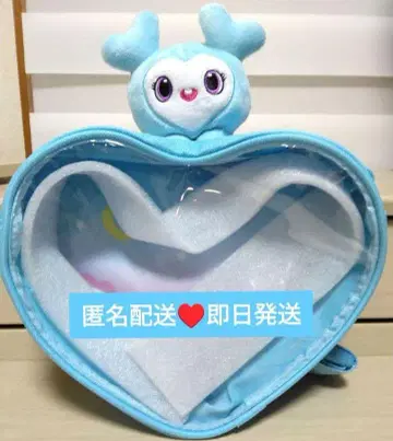 TWICE LOVELYS 삐요큥 바디백 나연 GIGO 한정판